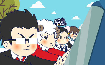 戎宏小常识
